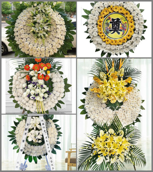 山东泰安岱岳区道朗镇道朗村花圈速递